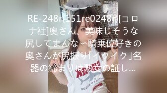 夫の弟を誘惑して中出しセックスする巨乳美人妻 二階堂ゆり