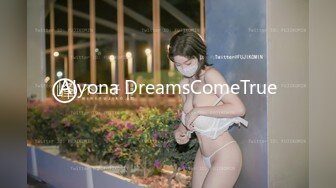 Alyona DreamsComeTrue