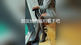 漂亮大一嫩妹最近没钱花 找一大款援交 身材脸蛋俱佳