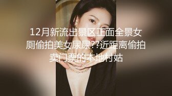 南方小镇卫生院偷拍到的一个身材娇小少妇