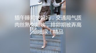 【笑起来超甜刚下海外围美妞】舌吻调情两人多很享受  灵活小舌头各种舔  69姿势掰穴  骑上来大屌插入 特写深插美臀