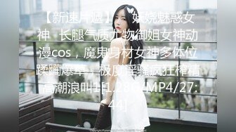 玲珑小巧，性欲极强！【唐婉】假JJ 瓶子 黄瓜，各种道具，插到喷，明明可以靠颜值，非要拼技术 (3)