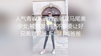 【新片速遞】  漂亮大奶美眉吃鸡啪啪 爱唱歌女友在家被黑大吊男友无套输出 内射满满一鲍鱼 