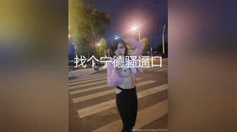 大屌探花李寻欢❤️3000约炮颜值学生妹，吻湿后再插入实在太享受