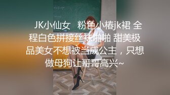 这个妹子真牛逼 鳗鱼钻逼 会不会钻到子宫里去 我想知道是怎么弄出来的 你真的很哭