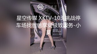  唯美瑜伽女神极品瑜伽女教练Devil and Pussy凹凸有致玲珑身材 翘起美臀跪地交 主动骑乘大肉棒