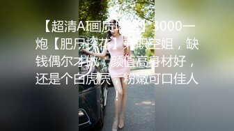  淫荡熟女姐妹花，幸福老哥一挑二，表情淫荡舔屌，骑乘后入操骚逼