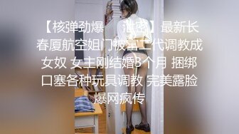 老婆，开始动起来