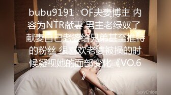 【小婊寻欢】3000网约极品外围女神，兼职瑜伽教练，人照合一，D罩杯美乳大长腿，香艳刺激难得佳作