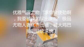 【本站推荐】双马尾的小可爱萌妹子在阳台口交后入啪啪啪