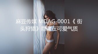 离异少妇后入大屁股