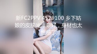 [2DF2] 性感气质大美女和有钱表姐夫偷情啪啪 操的高潮不断 完美露脸[BT种子]