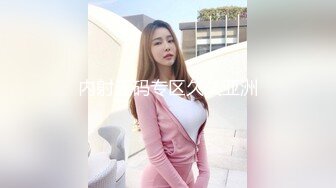 【新片速遞】  说话温柔极品美女，肉丝短裙撕裆，翘起屁股手指轻轻插入，跳蛋震动骚穴，低低呻吟好听[1.34G/MP4/01:50:58]