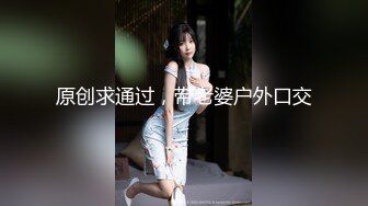 大型商场女厕偷拍❤️高档家俬销售美女 肥臀黑鲍鱼