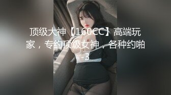 漂亮的都去直播挣钱