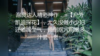  女優たち 3小时集 无套内射