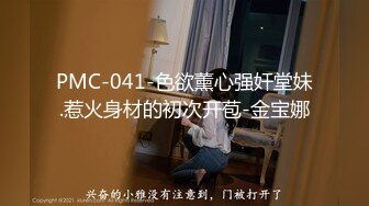 【极品??淫娃学妹】鸡教练? 网黄推特摄影师专属学妹玩物 原神Cos甘雨の性体盛宴 爆乳白虎少女上位榨精 后入蜜臀激射