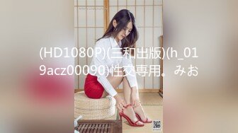 新合集~年末颜值女神回归【狗蛋】逼带跳弹~淫水滚滚~扣逼自慰秀【31V】 (15)