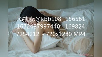 -软萌网红小仙VIP私拍之女仆尾巴 原版超清粉嫩逼逼