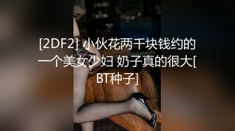 OnlyFans~G奶爆乳【cjmiles】网红模特~兼职高端陪游~多P淫趴【100V】  (58)