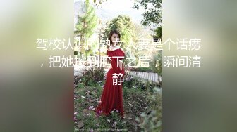 2024年换妻大神【12316757_Qizhi】娇妻绝版福利 娇妻老公情人三人行其乐融融