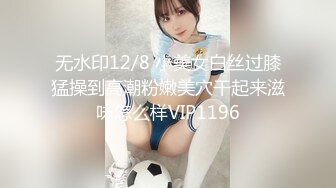 瑜伽女友会骑马