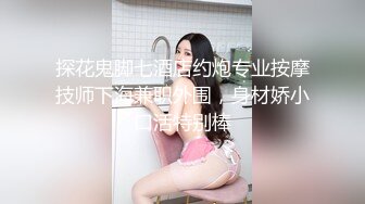 ❤️顶级反差小萝莉❤️可爱花嫁少女被主人爸爸肆意蹂躏，紧致粉嫩小穴被塞的满满的，嗲声嗲气的淫叫让人欲罢不能