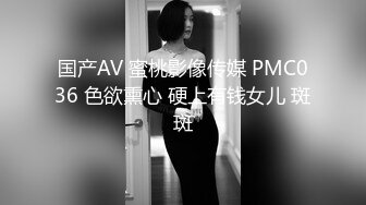 【元旦重磅巨献】极品人妻Abby超美大奶完美身材啪啪【MP4/395MB】