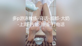 南宁约到的妹子