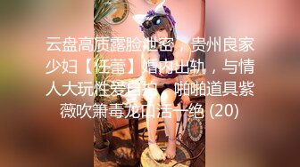 极品推特女神【榨汁姬】唯一下码完美露脸私拍流出 长腿黑丝无毛嫩穴 高清私拍319P