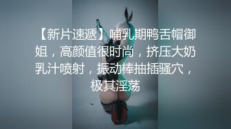 ✿lo娘白丝足交✿眼镜娘小可爱粉嫩小脚配白丝，宝宝可爱娇嫩的小脚丫穿上丝袜给哥哥足交 让哥哥感受一下足交带来快感