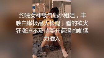 【自整理】来自法国的asmr主播和她的女友一起舔逼磨豆腐，共同幻想鸡巴的味道！Trish-Collins最新高清视频合集【129V】 (93)