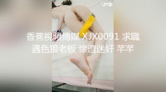 玩了一把3P两哥们换着搞3