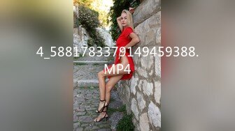 Playboy Bunny of the Month Masturbation (ph5fcfd73e821ba)