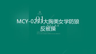 高端外围探花小伟哥1800元酒店约炮 眼镜御姐范大学生兼职美女穿上情趣女仆黑丝被草到胡乱呻吟