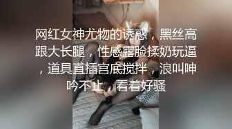 【極品孕婦找隔壁老王】被人操懷孕了還出來發騷一番勾引挑逗這回老王沒客氣把孕婦操了感覺好爽啊