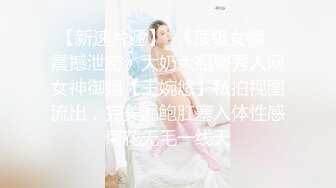 STP14204 探花约了个绿衣大奶妹子，沙发后入抽插搞一半有事，很是诱惑喜欢不要错过