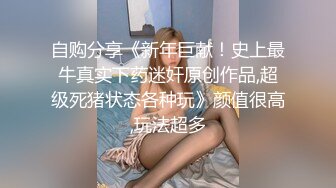 厕拍大神潜入工业园白领单身公寓女厕近距离偷拍两个美女尿尿