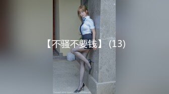 MD0323-1 麻豆传媒 淫乱青春印象 上 苏樱花