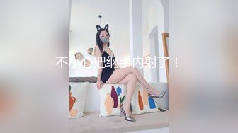 【新片速遞】还是拔掉套子比较舒服，两人亲密接触，叫床声也非常真实！