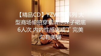 【小婊寻欢】泡良达人33岁良家少妇，长发飘飘风情万种，美乳侧插，欲仙欲死陶醉性爱，高潮不断