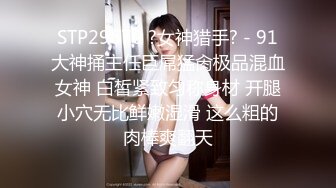 -小可爱平台身材丰满美女主播 身材丰满 激情自慰