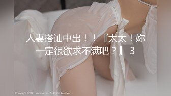 【新片速遞】  《精选2022宾馆✅泄密》真实欣赏数对偸情男女激情造爱除了睡觉就是啪啪反差眼镜女跟两个男同事开房3P前后双开