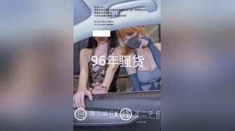 麻豆传媒 MPG-0044 第一次献给骚货女仆-不可告人的性癖 女神-沈娜娜