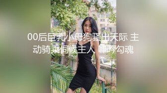 电子厂邪恶保安专门偷窥女工宿舍的各种春光 (1)