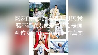 【新片速遞】   丹东人妻勾搭大学生：大鸡巴在里面好爽好爽，舒服舒服，是小母狗嘻嘻 ❤️❤️ 大三学生：是不是小母狗。