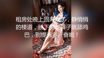 蜜桃传媒 这才是男人的向往天堂生活啊 漂亮老婆和漂亮小姨子全部搞到手双飞做爱PMS001啪啪呻吟猛力撞击