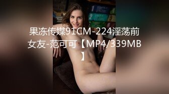 CB.P站 亚裔高颜值美女【yoonipooni】直播合集  (6)