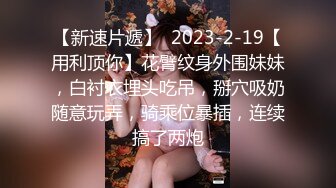 5/29最新 少妇和相好开房啪啪可惜男的鸡巴不争气没两下就完事了VIP1196