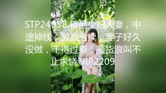 推特60W粉絲網黃潮妹「kitty」露臉性愛私拍 自己看A片看到好想要指好找來一只雞巴來吃